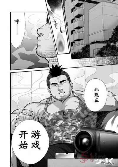 第17頁圖