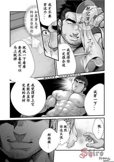 第29頁圖