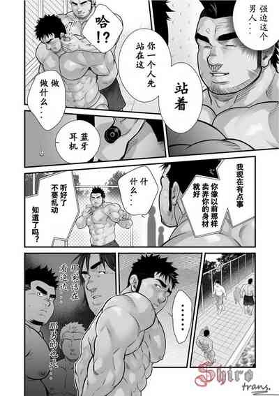 第37頁圖
