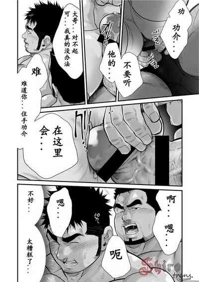 第45頁圖