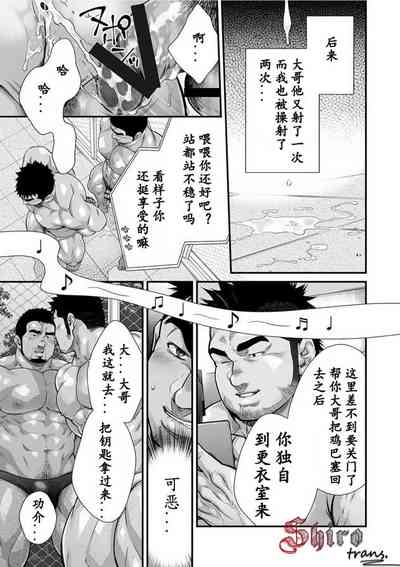 第53頁圖
