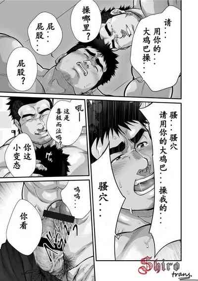 第61頁圖