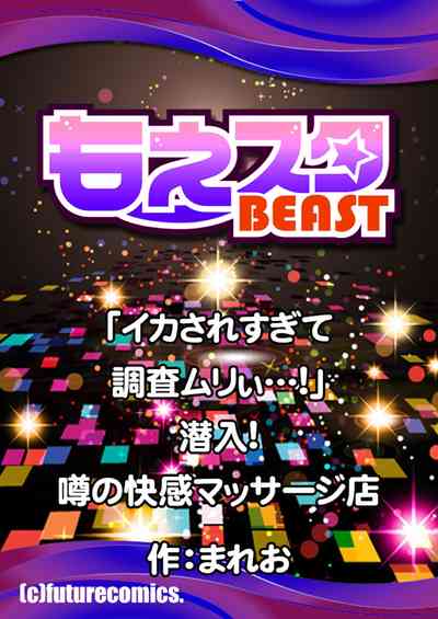 第81頁圖