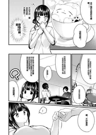 第89頁圖