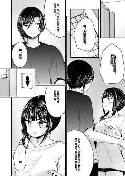 第93頁圖