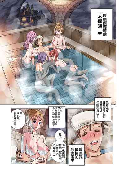 第33页图