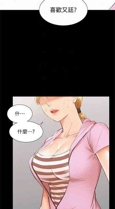 第153頁圖