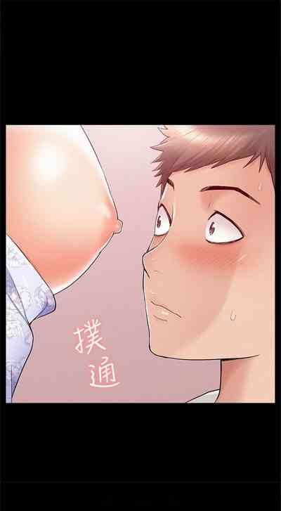 第173頁圖
