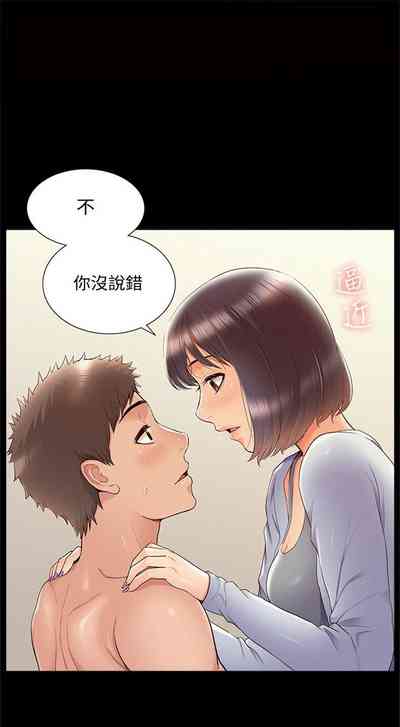 第233頁圖