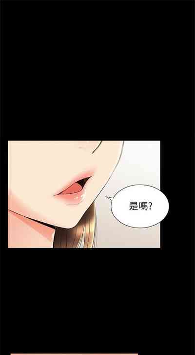 第257頁圖