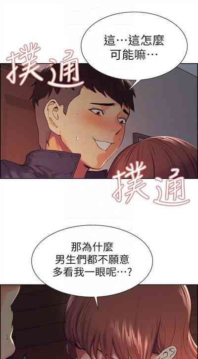 第61頁圖