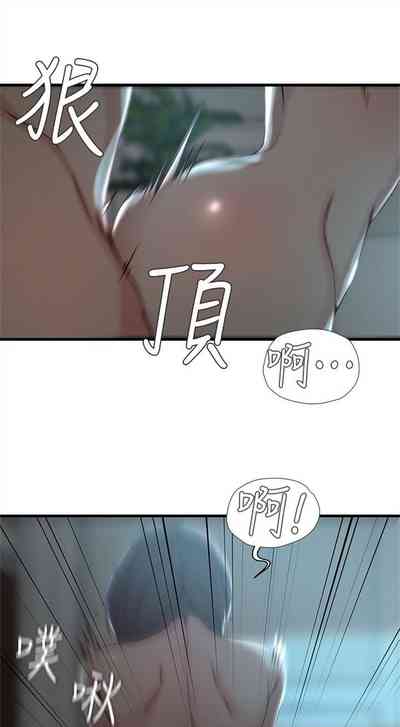 第109頁圖