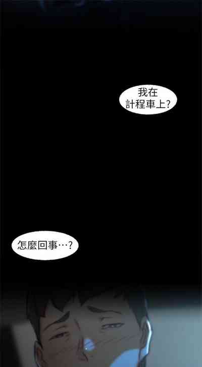 第193頁圖
