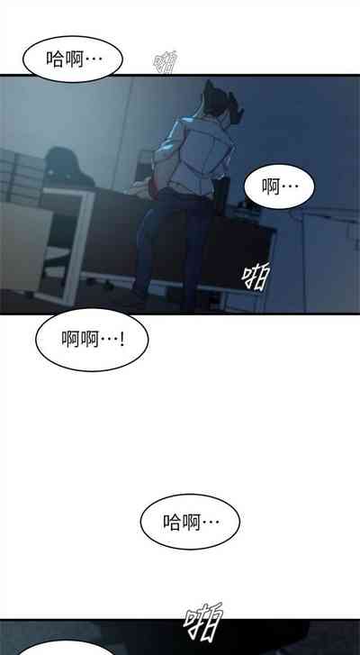 第213頁圖