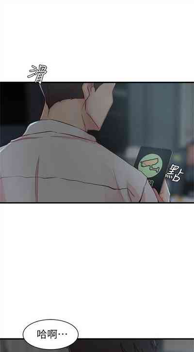 第45頁圖