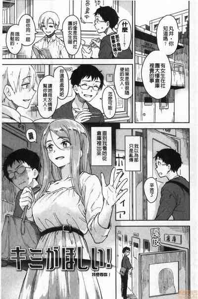 第109頁圖
