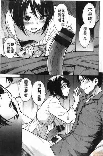 第133頁圖