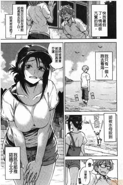 第145頁圖