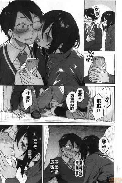 第165頁圖