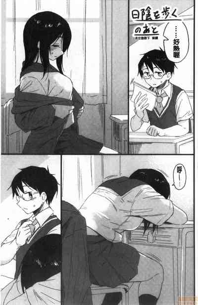 第177頁圖