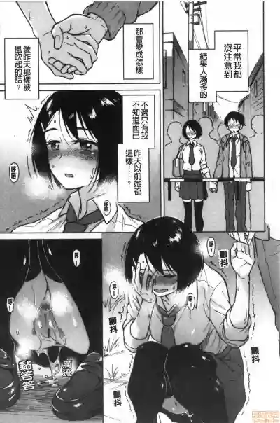 第29頁圖