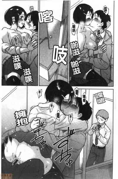 第37頁圖