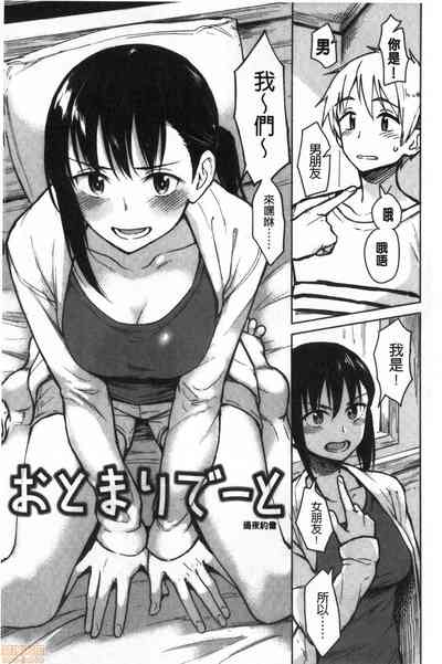 第41頁圖