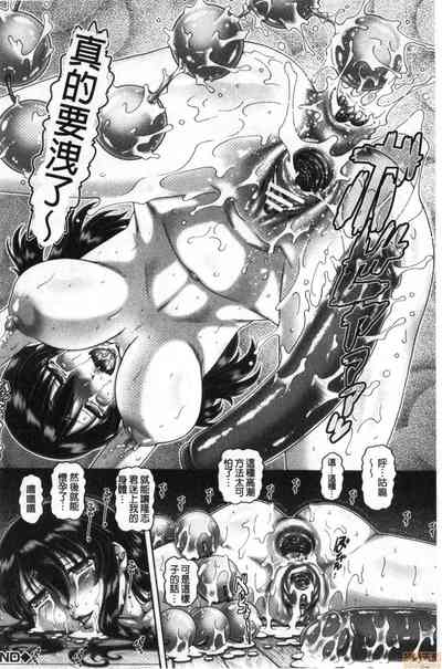 第137頁圖