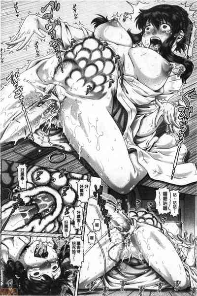 第153頁圖