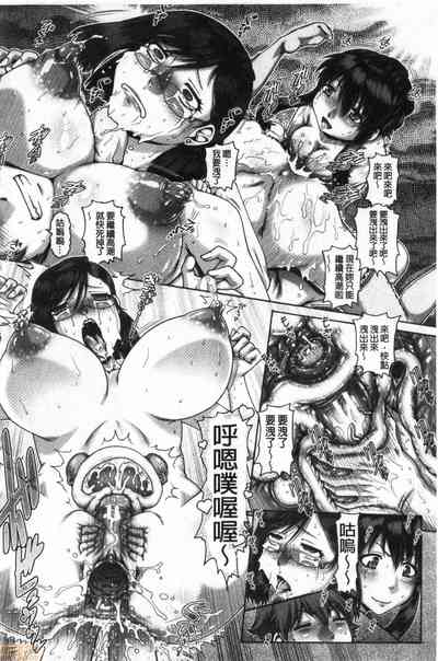 第161頁圖
