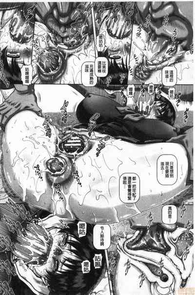 第189頁圖