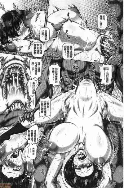 第193頁圖