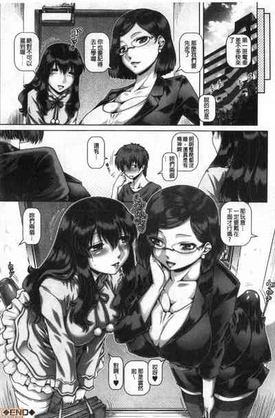 第65頁圖
