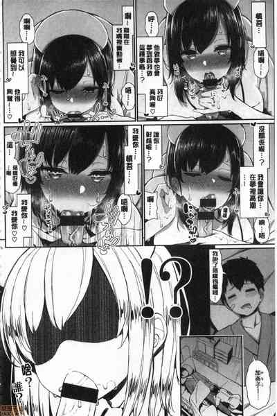 第101頁圖