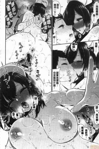 第121頁圖