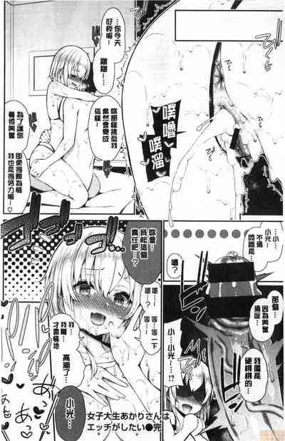 第177頁圖