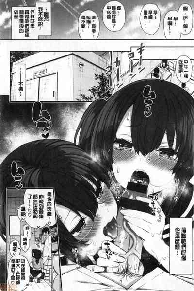 第21頁圖