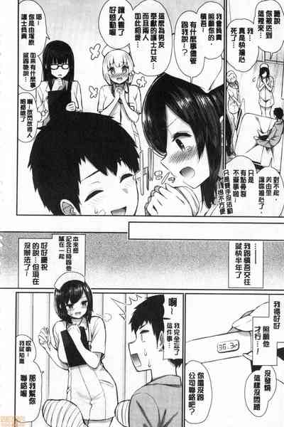 第93頁圖