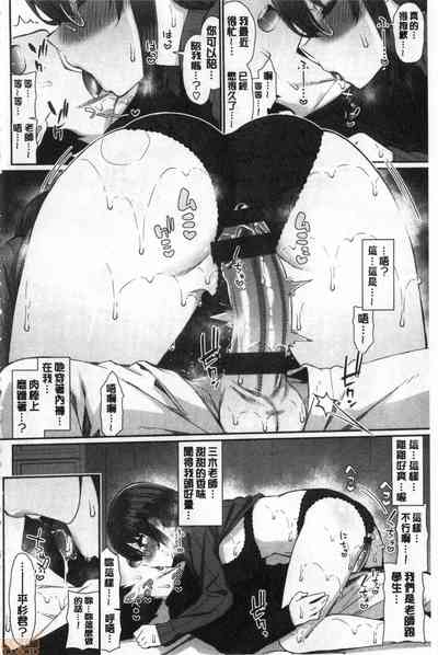 第9頁圖