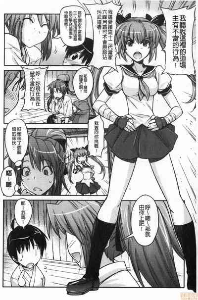 第145頁圖