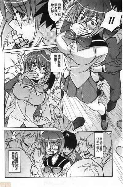 第165頁圖