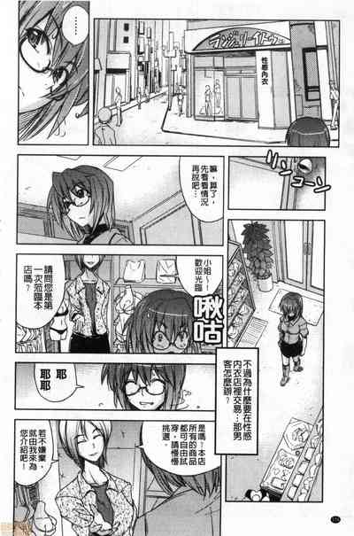 第177頁圖
