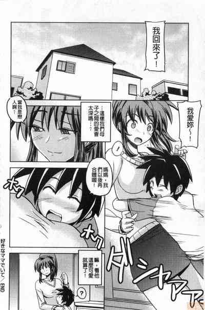 第209頁圖