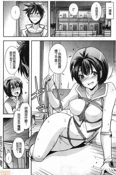 第21頁圖