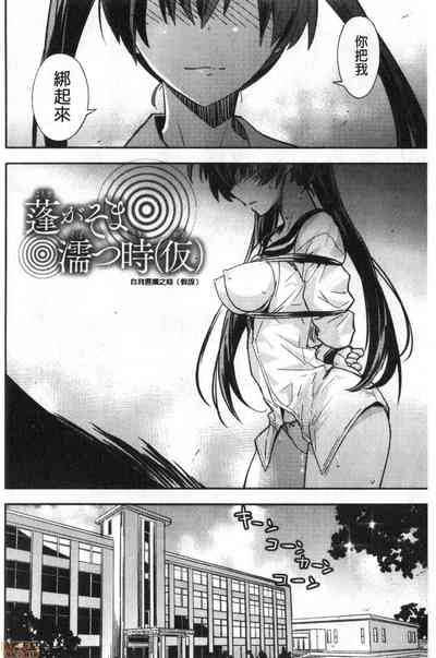 第41頁圖