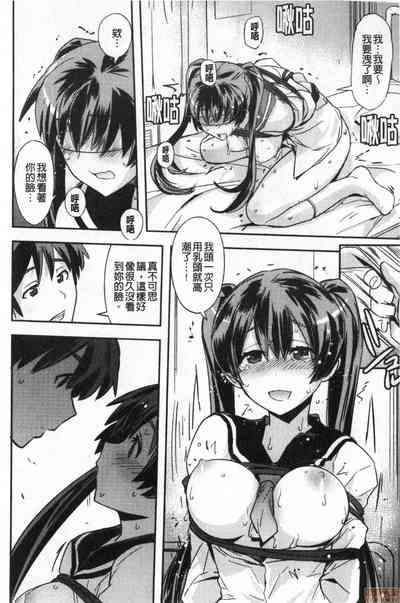 第49頁圖