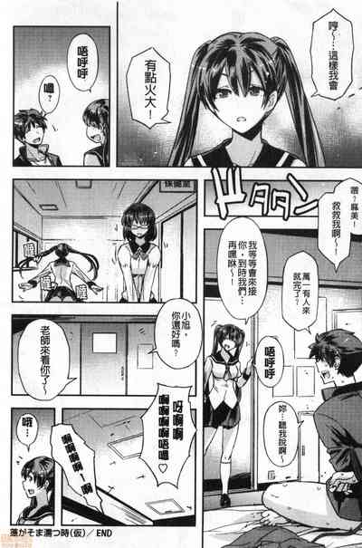 第57頁圖
