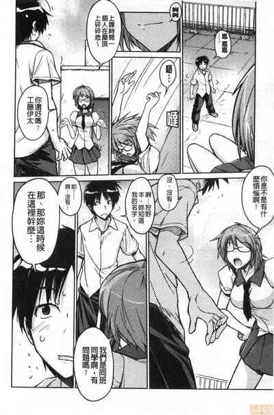 第93頁圖