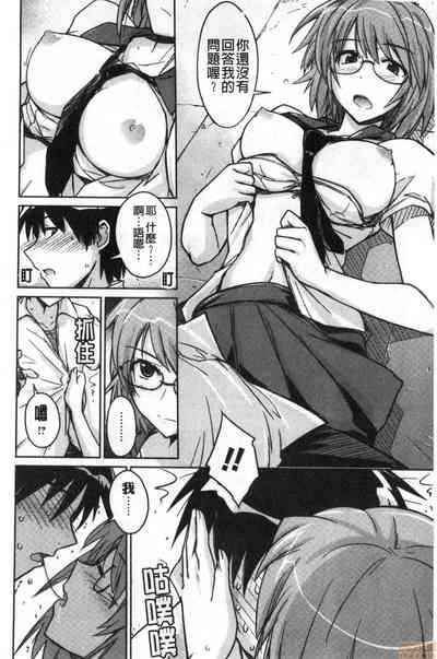 第97頁圖