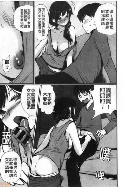 第117页图